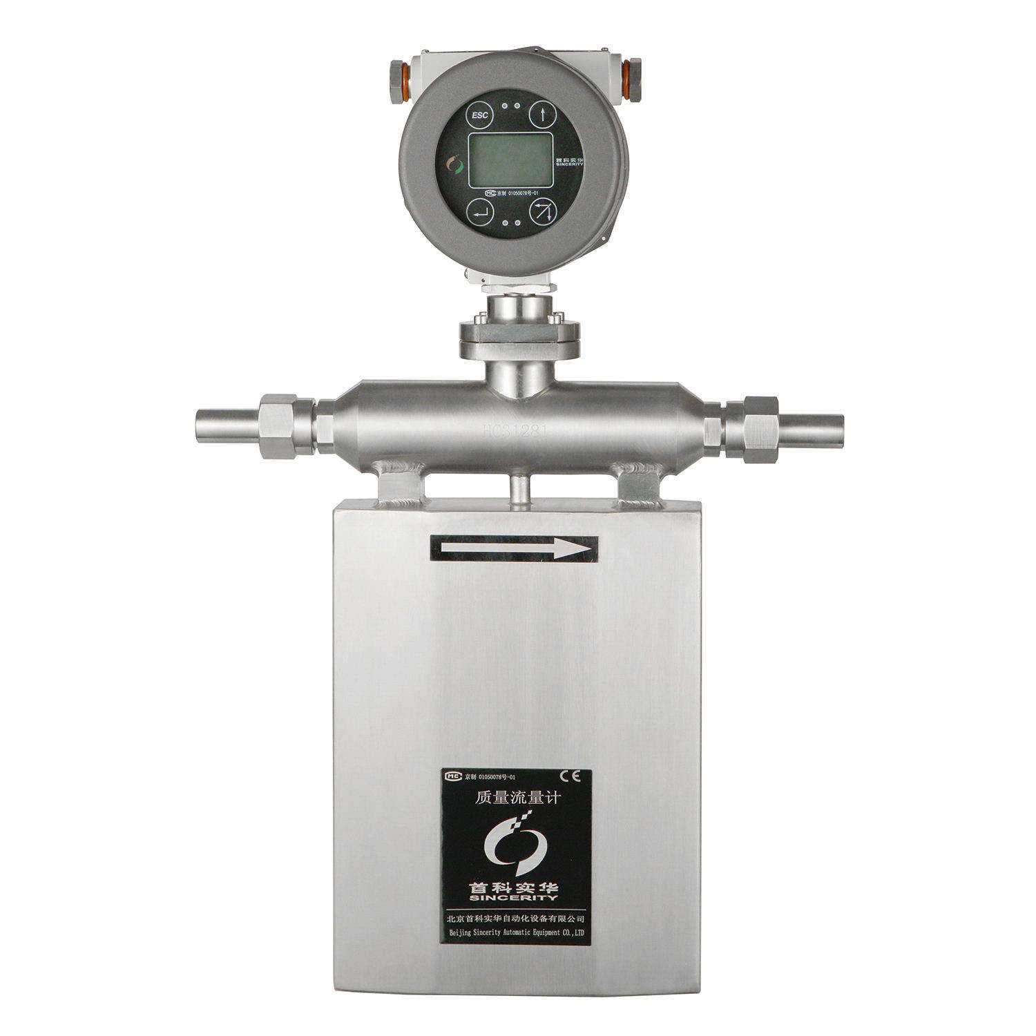 Mass Flowmeter High Accuracy Coriolis Flowmeter Electromagnetic Gas Coriolis Mass Flow Meter