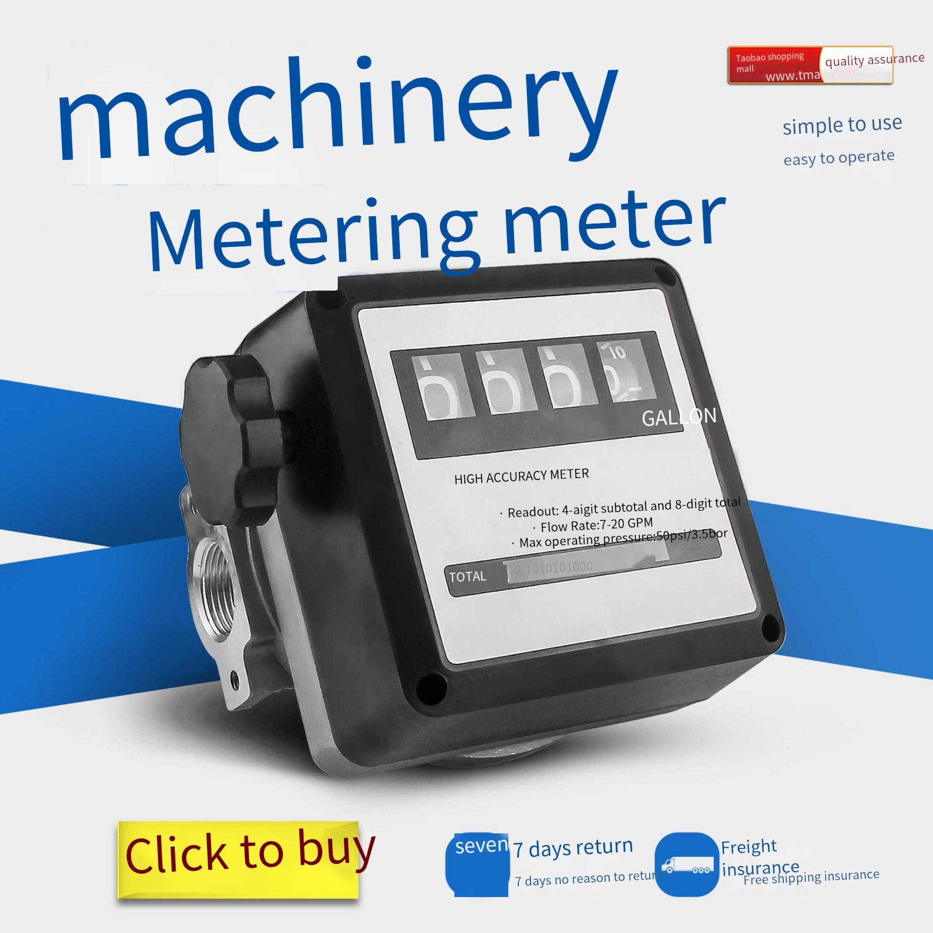 High Precision Aluminum Housing Number Digital Display Mechanical Flowmeter Lpg Gas Mechanical Flow Meters