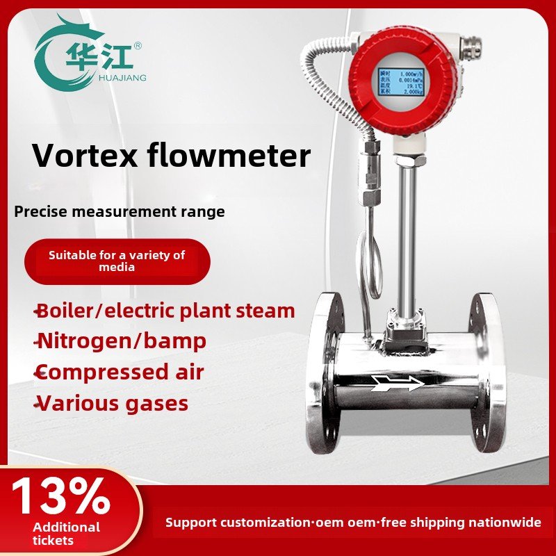 Huajiang Intelligent Digital Steam Vortex Flow Meter Measures Nitrogen Hydrogen Argon Oxygen Compressed Air Sewage Natural