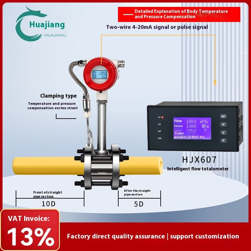 Huajiang Intelligent Digital Steam Vortex Flow Meter Measures Nitrogen Hydrogen Argon Oxygen Compressed Air Sewage Natural