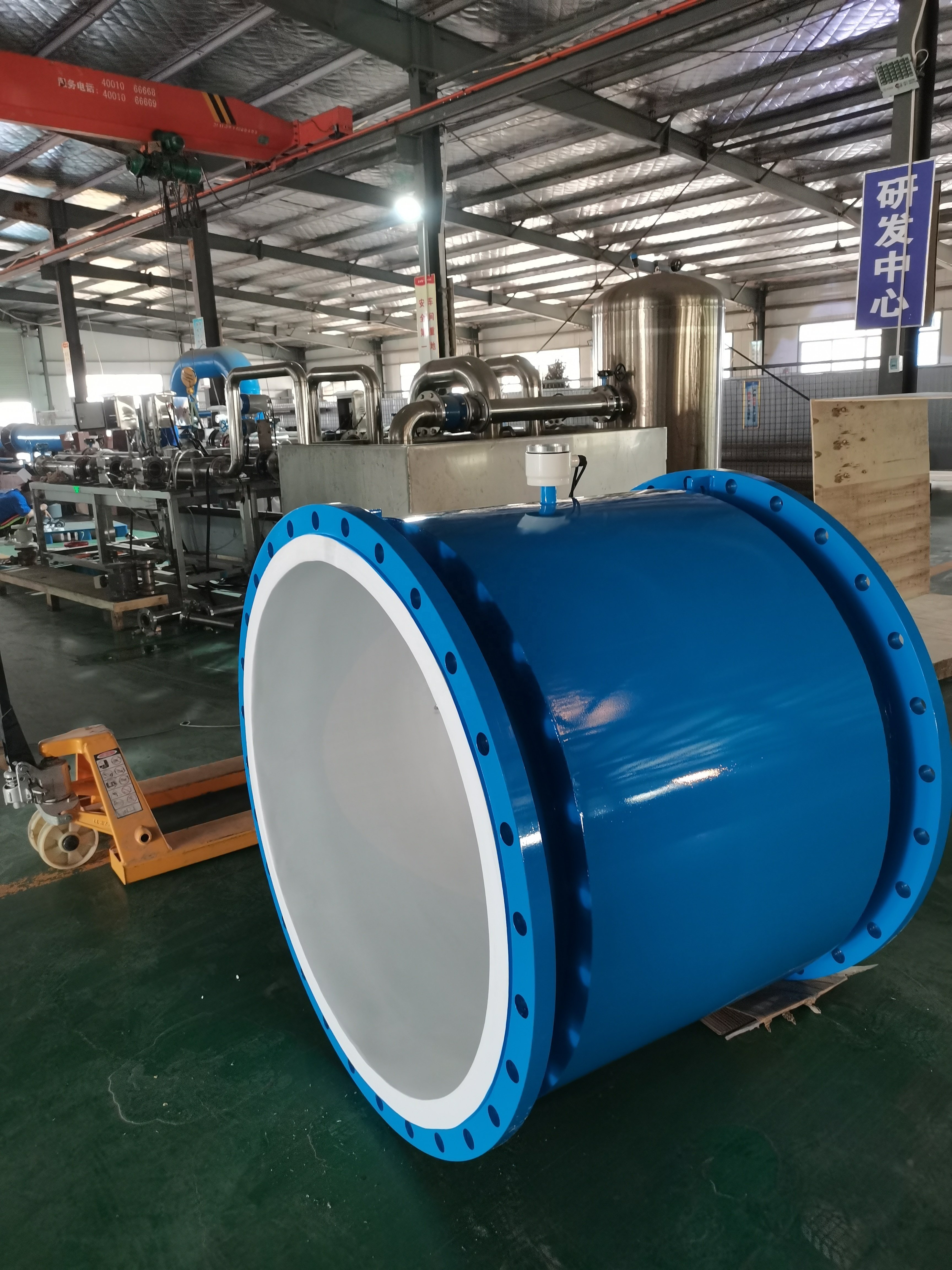 Customizable OEM Support Upgraded New Design Electromagnetic Flow Meter for Water Treatment Plant