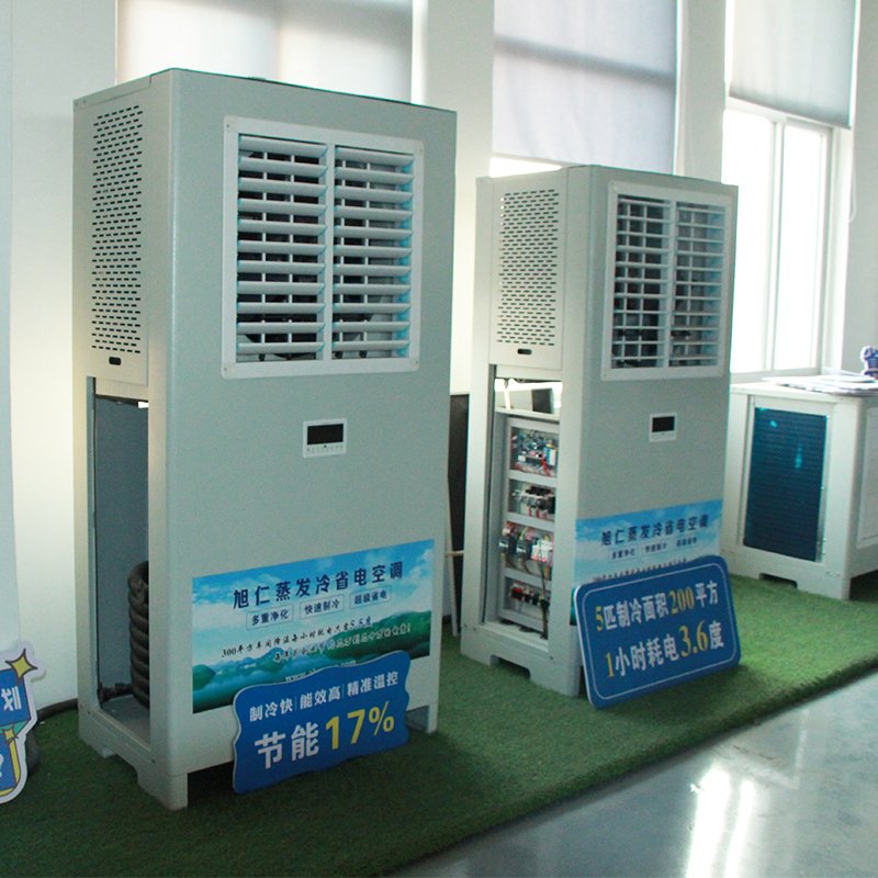 air Handling Unit INDUSTRI AIR CONDITIONER Refrigeration Equipmentair Condit 12v Truck
