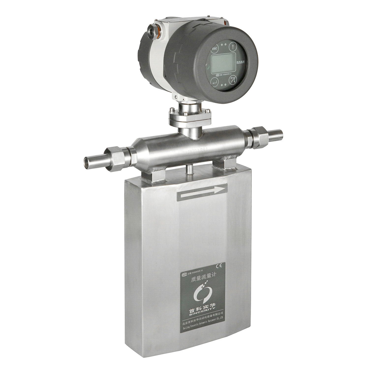 U Shaped Coriolis Mass Flow Meter Tool Liquid Density Thermal Mass Palm Oil Flow Meter Sensor