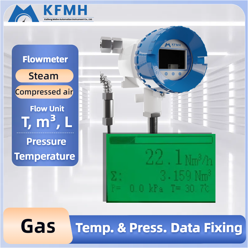 Steam Micro Flowmeter Wireless Digital Air Vortex Flow Meter For Steam