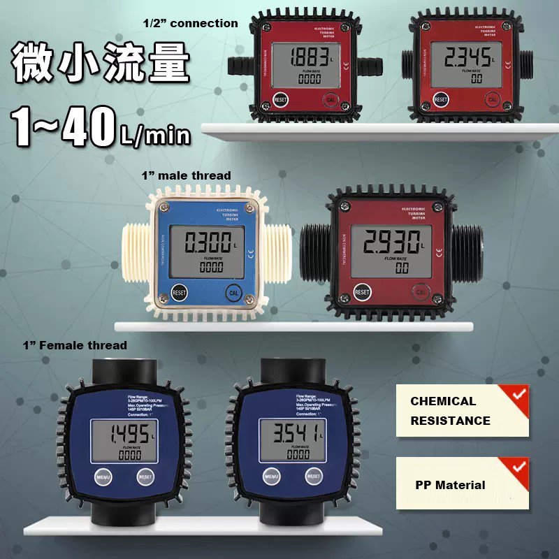 Electronic Digital Inline Diesel Counter