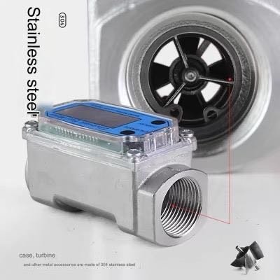 Electronic Turbine Flow Count Display Liquid Crystal diesel Gasoline Methanol Flow Meter Liquid Water Measurement