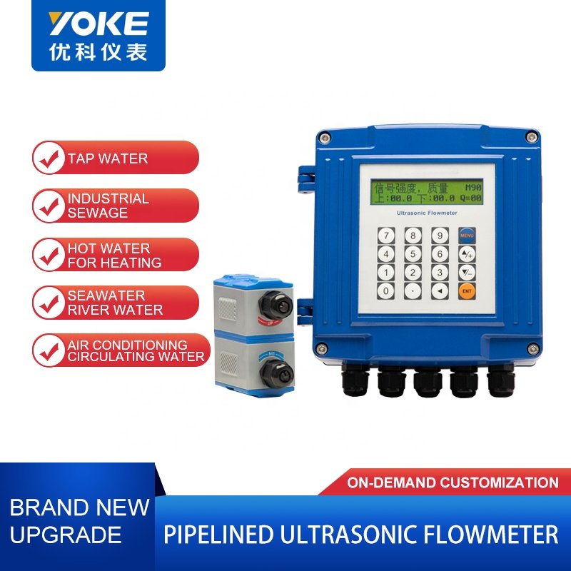 High Quality Wall Mount Ultrasonic Flow Meter Liquid Ultrasonic Flow Meter Detector