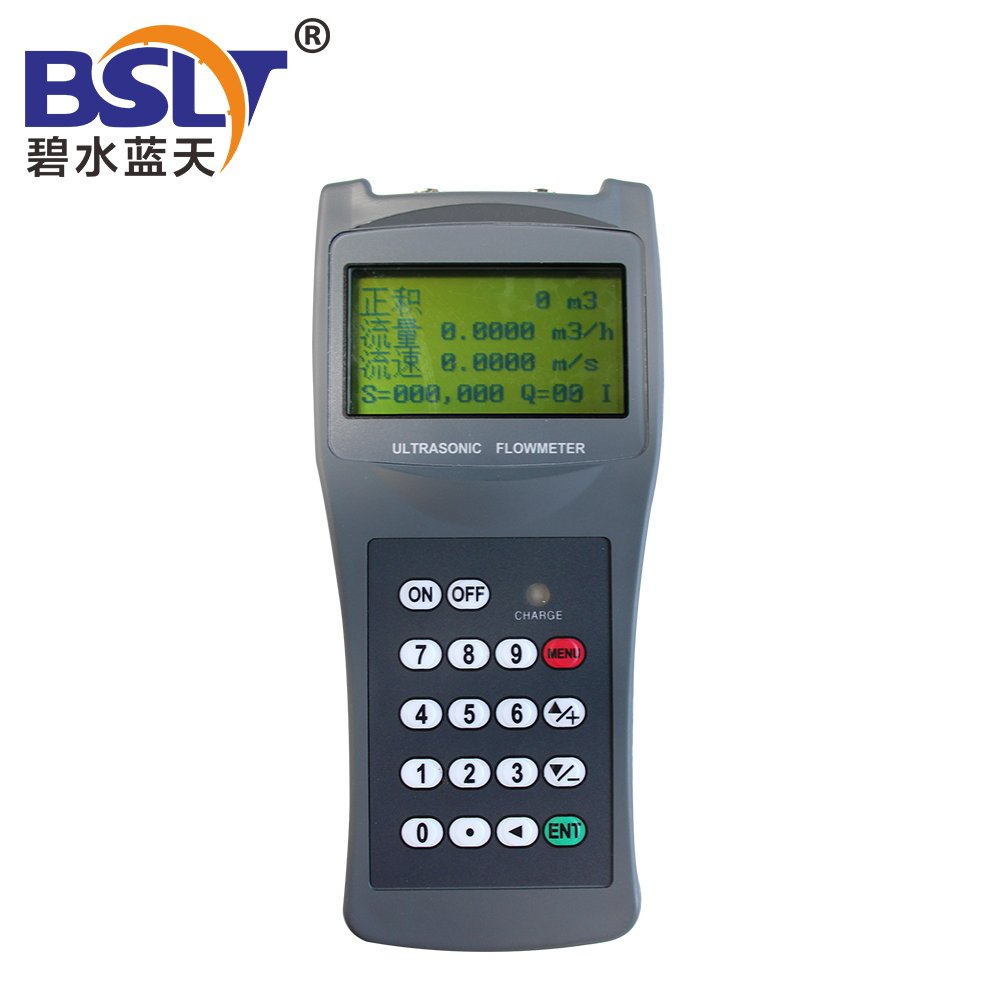 Integrated Low Cost RS232 Digital Water Pipe Stainless Steel Magnetic Flow Meter for Liquid & Oil Measurement OEM Customizable