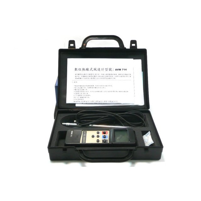 Hot Selling Made In Taiwan TECPEL AVM-714 Digital Hot Wire Anemometer For Air Movement
