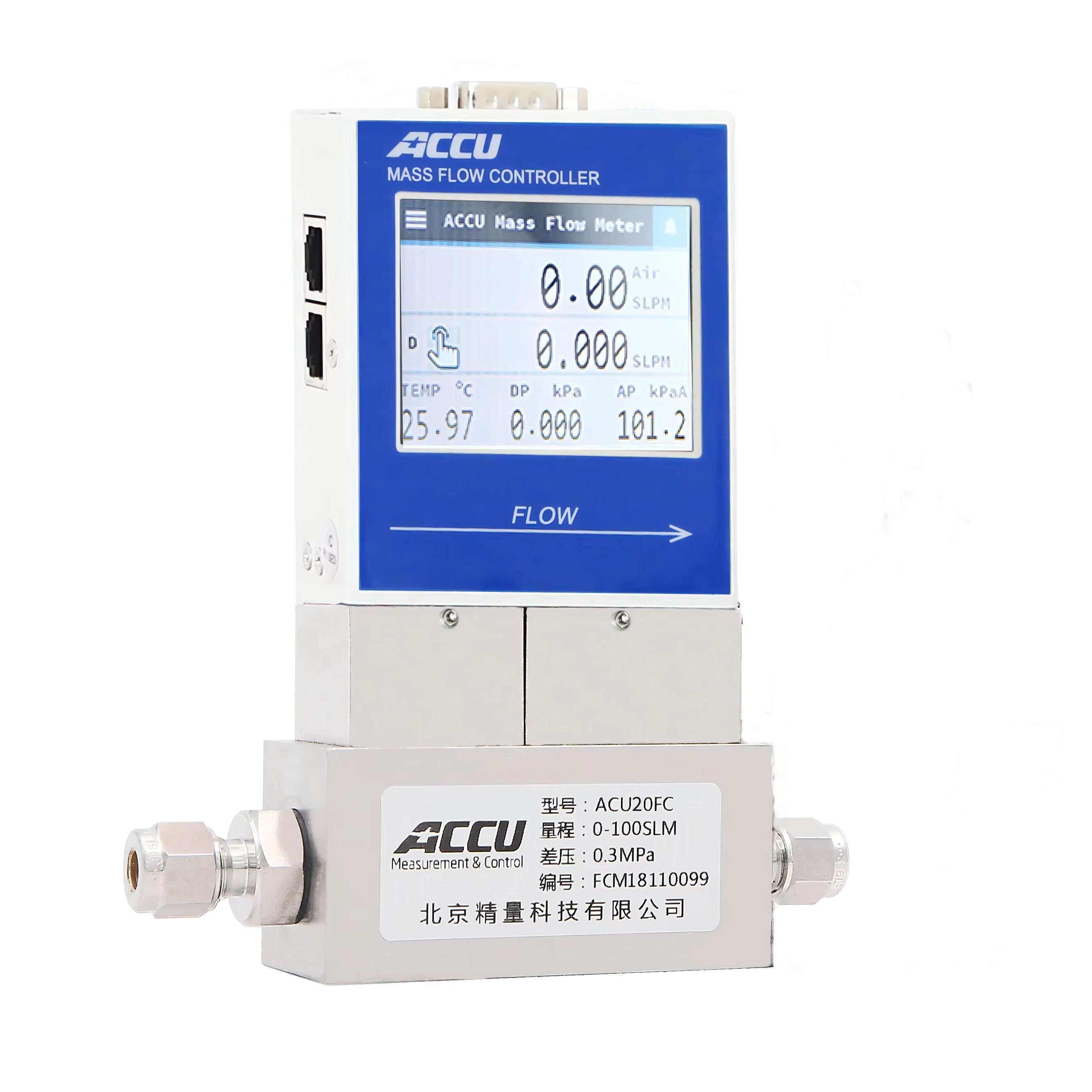 Excellent Price Natural Gas Differential Flow Controller Mass Flow Sensors for Accurate Measurement High Quality Gas Flow Meters