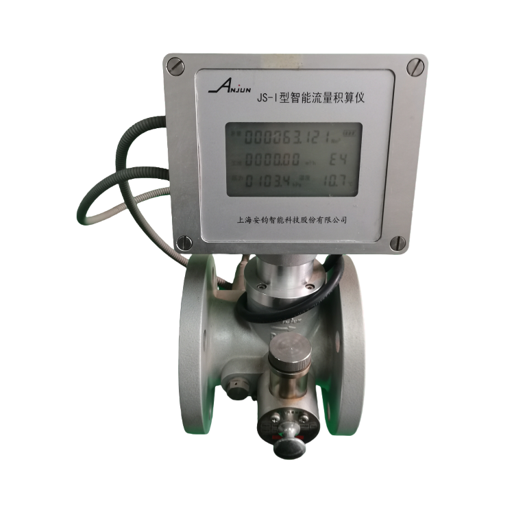 Anjun AJWG DN50-400 Novel Intelligent LCD Display Gas Turbine Flow Meter for Natural Gas
