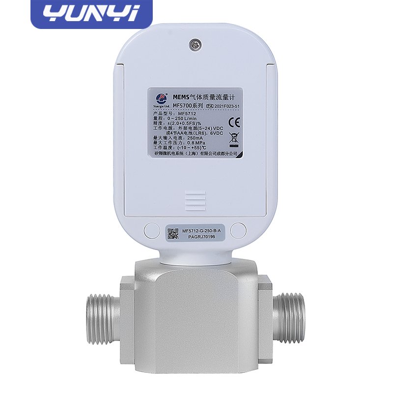 Flow Meter air Price Flow Meter Mass air Flow Sensor MF5700 Series