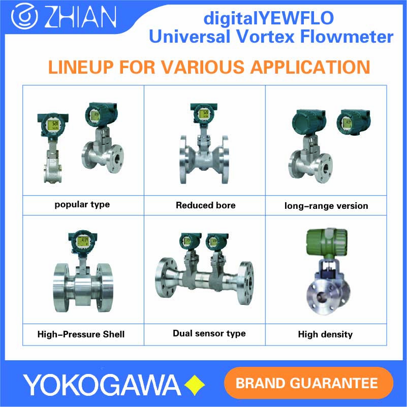 Yokogawa Steam Gas Liquid Applications Accurate Durable Easy Installation DY150 DN150 DN150 150 mm (6 Inch)Vortex Flowmeter