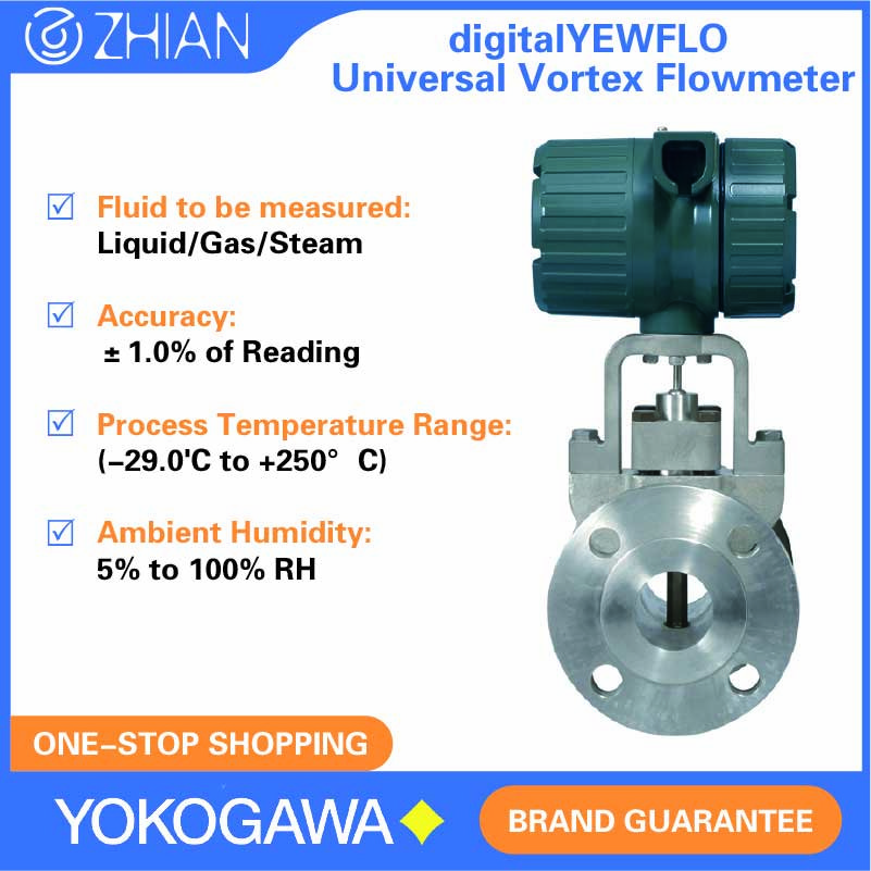 Yokogawa Steam Gas Liquid Applications Accurate Durable Easy Installation DY150 DN150 DN150 150 mm (6 Inch)Vortex Flowmeter