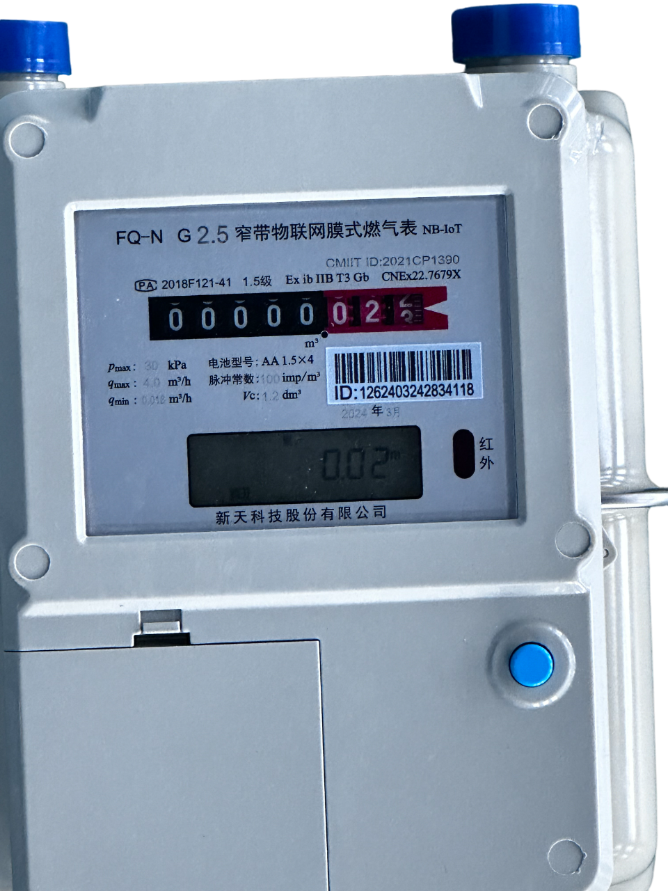 Cheapest Prix New NB- IOT Gas Meter Household Smart Gas Meter G 2.5 for Sale