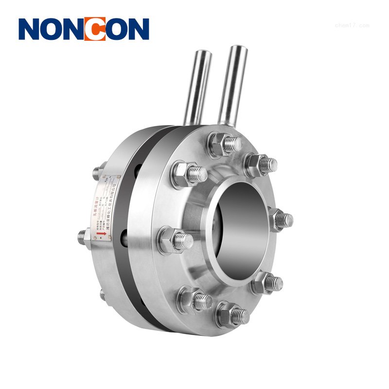 Throttling Device Differential Pressure Restriction Orifice Plate Flow Meters Steam Flow Meter Price