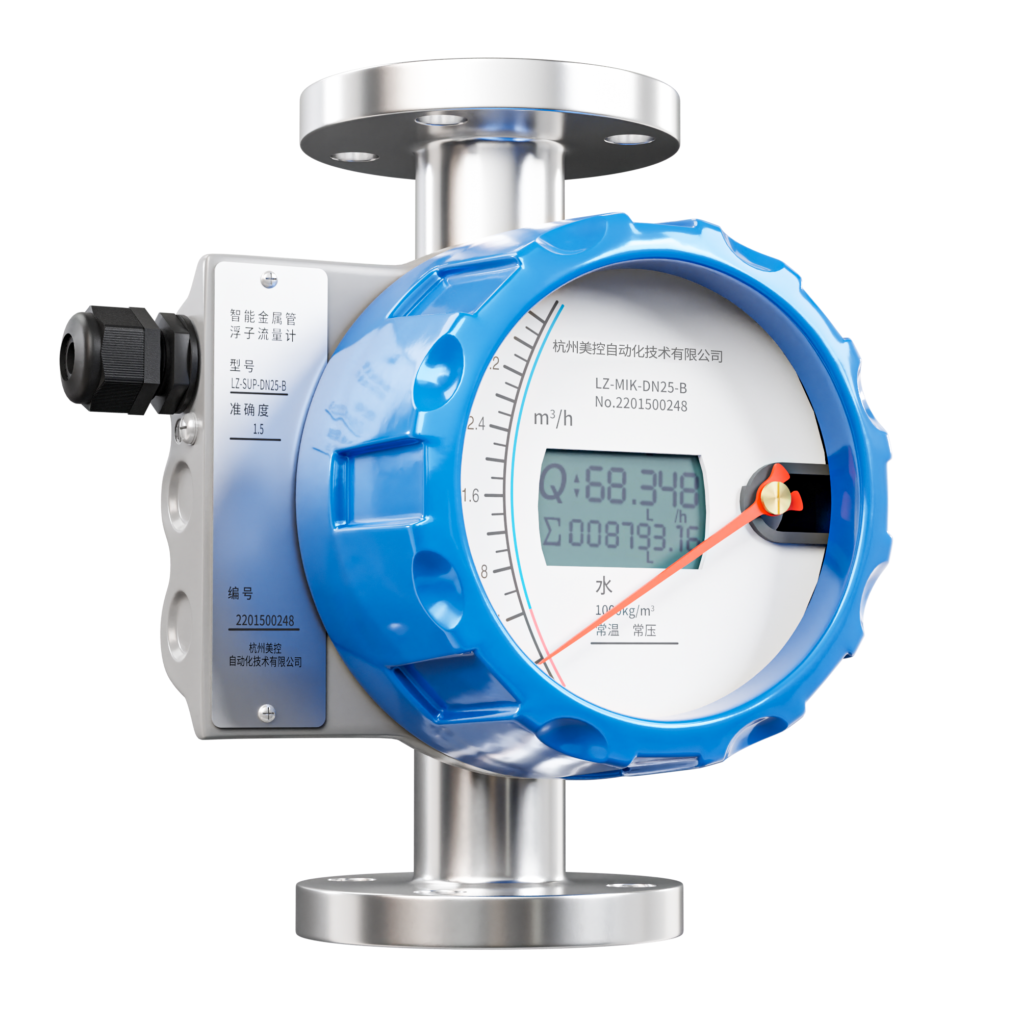 Customizable Stainless Steel Rotameter Flowmeter Industrial Gas/Air/Water/Oil Area Measurement Integrated Type