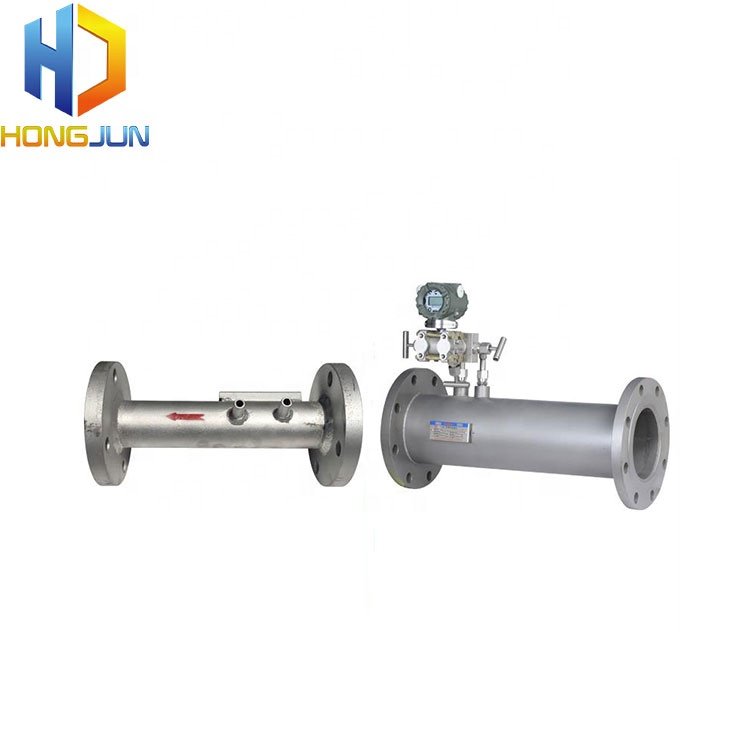 High Reliability V-Cone Flow Meter Smart Differential Pressure Flowmeter