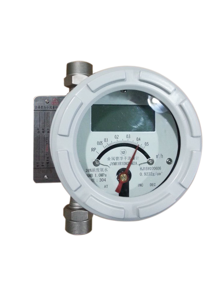 Metal Rota Multi-function Variable Area Rotation Flow Meter Rota Meter Flow Meters Metal Rotarex Oxygen Flowmeter