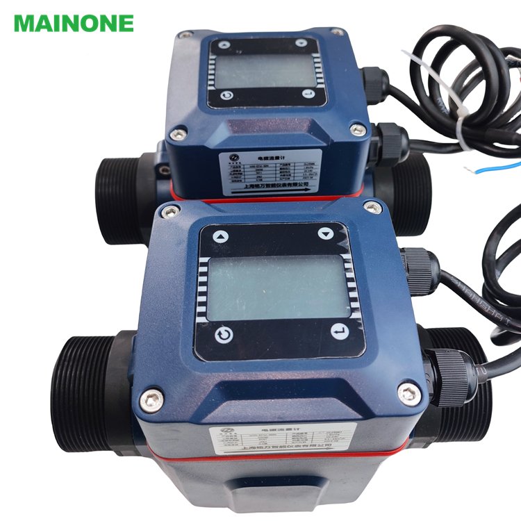 DN25 Electromagnetic Flowmeter High Precision Liquid Flow Meter 4-20mA RS485