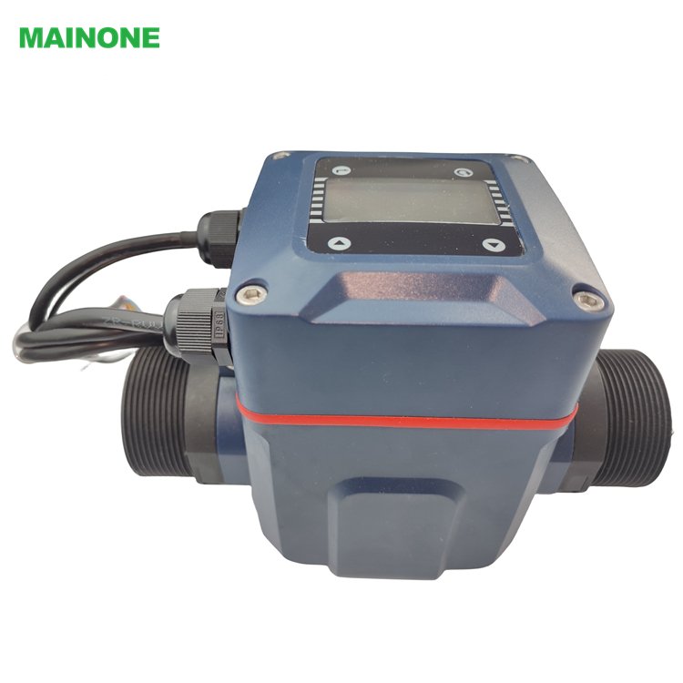 DN25 Electromagnetic Flowmeter High Precision Liquid Flow Meter 4-20mA RS485
