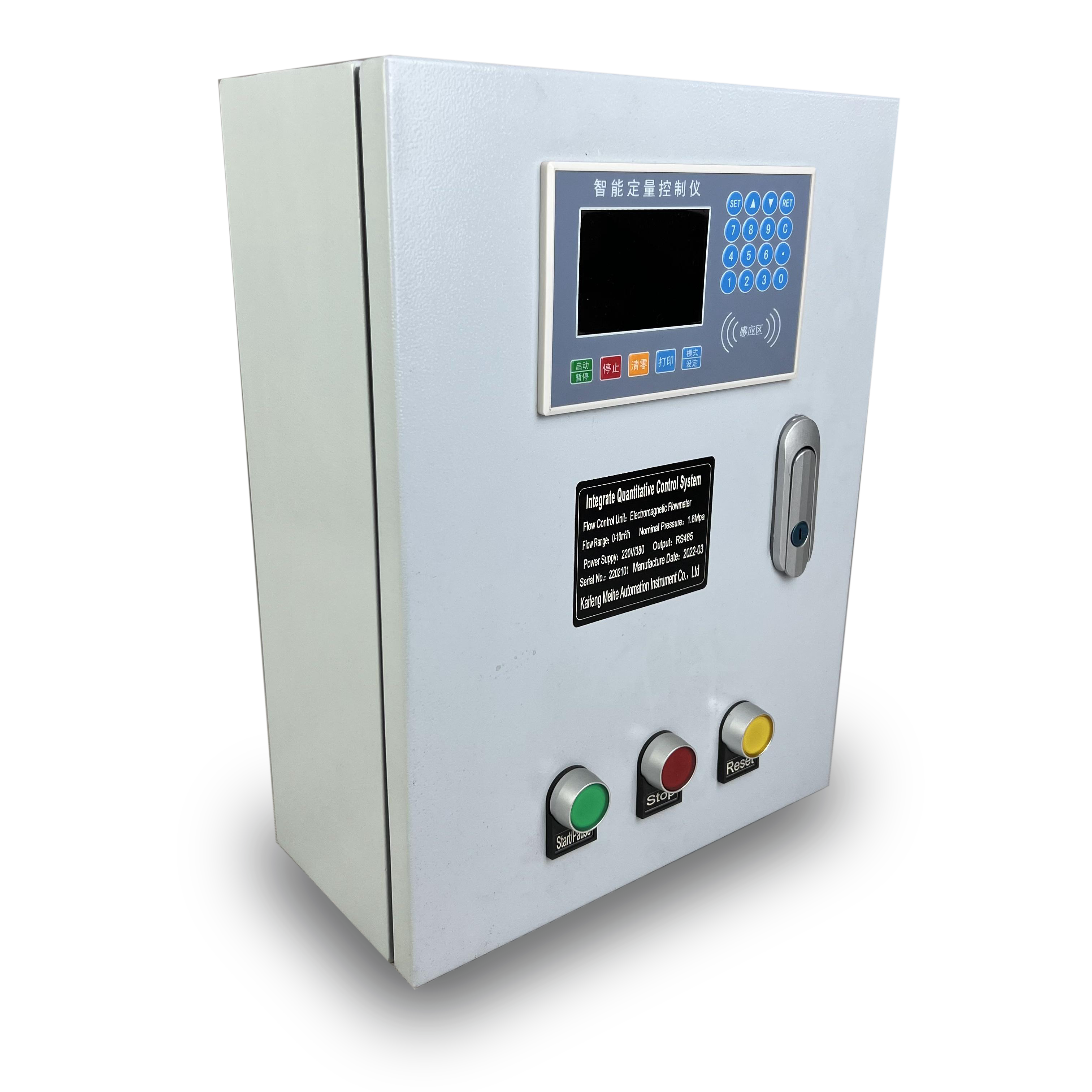 Water Flow Meter Flow Controller Flowmeter Water Quantitative Control Instrument