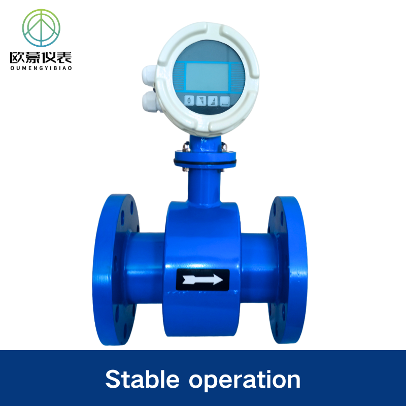Intelligent Electromagnetic Flow Meter Integrated And Split-Type Anti-Corrosive Stainless Steel For Sewage And Water Medium