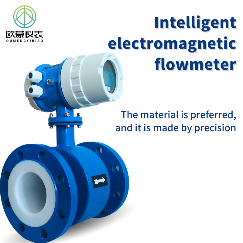 Intelligent Electromagnetic Flow Meter Integrated And Split-Type Anti-Corrosive Stainless Steel For Sewage And Water Medium