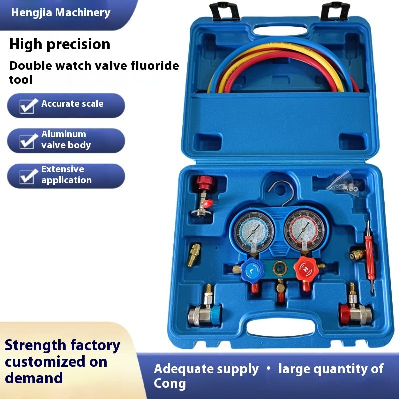 Dual-Core Refrigerant Meter Air Conditioner Fluoridation Tool Auto AC Fluoridation Gauge Pressure Valve Suit
