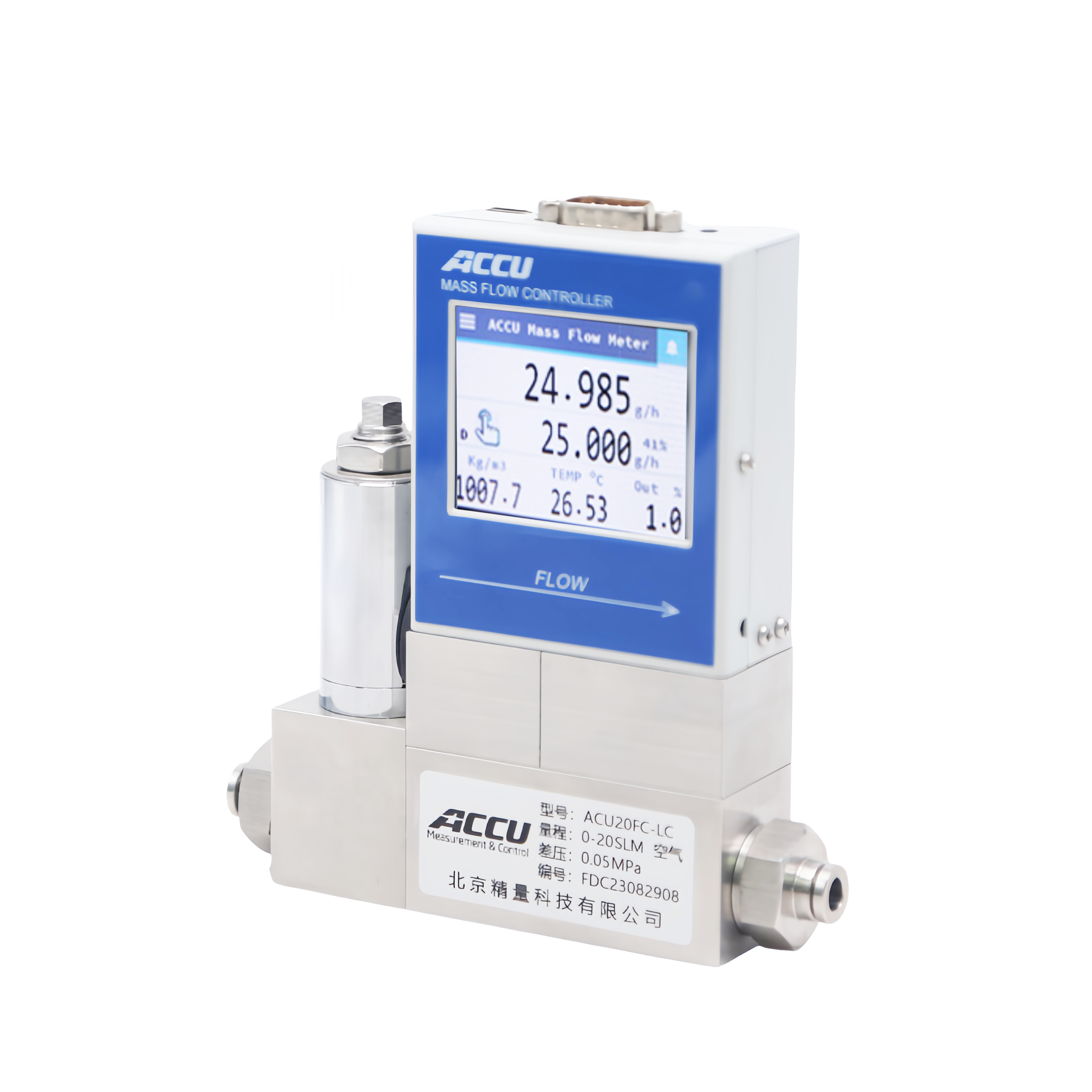 Manufacturer Supply Digital Mass Flow Controller for Gas Laboratory OEM Customizable for Mass Flow Control Company