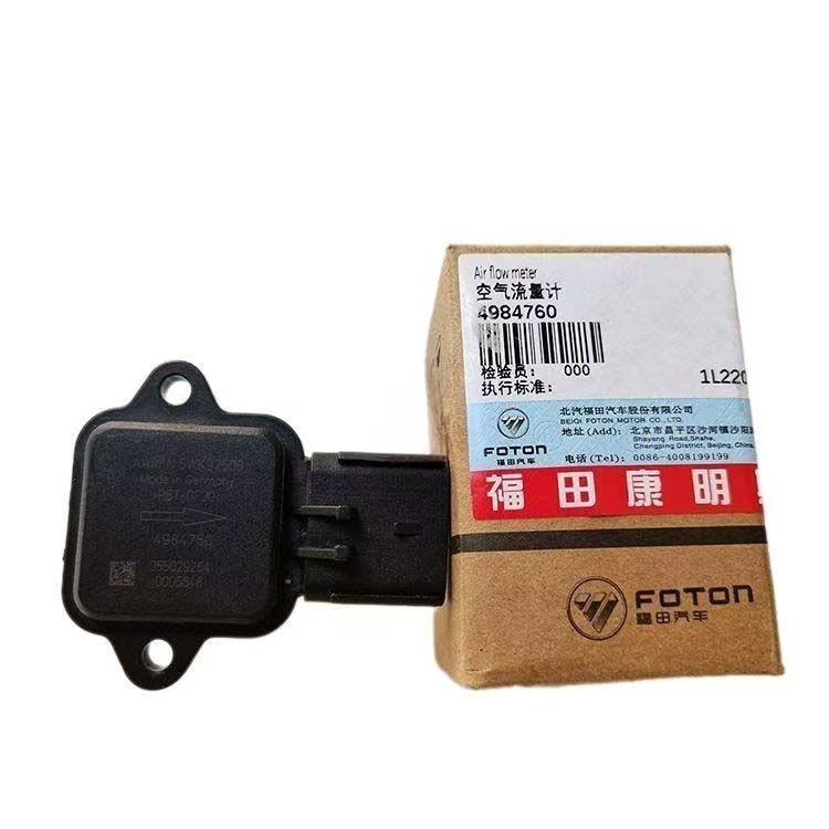 Foton ISF2.8engine Parts air Flow Sensor 4984760 FG07012150 6113003630
