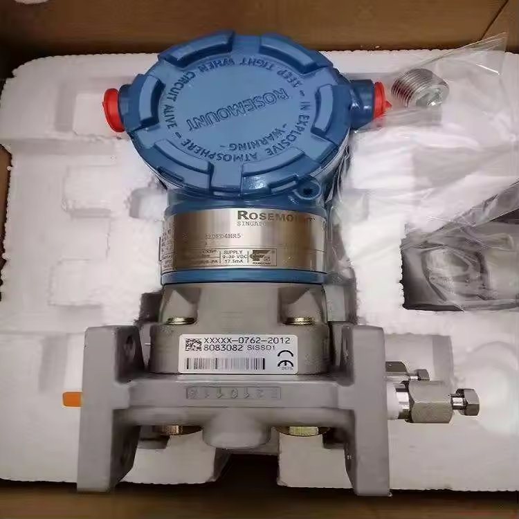 Emerson Rosemount 8800 Flanged Liquid Gas 4-20mA Vortex Flow Meter Transmitter