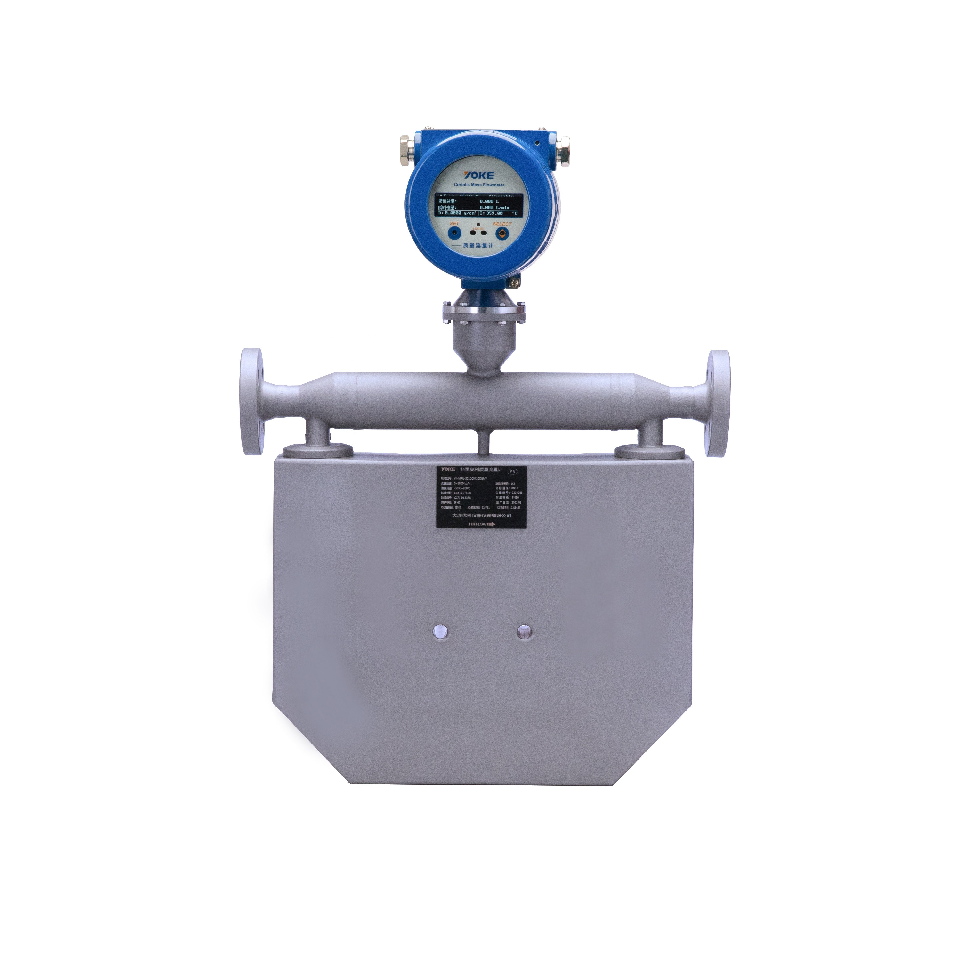 0.1% ~0.15% China Mass Flow Meter Micro Motion Coriolis Mass Flowmeter with 4-20mA Output Mass Flow Meter Food Contact