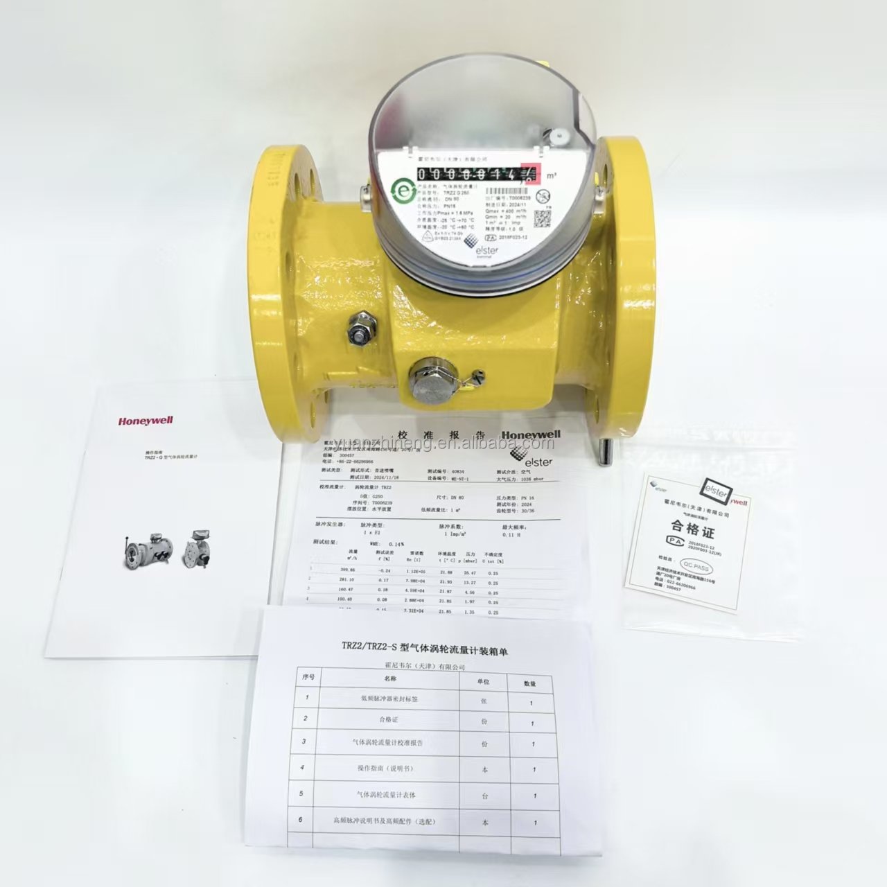 Elster TRZ2-S Gas Turbine Flowmeter DN80-150 Is Used for Trade Delivery Metering