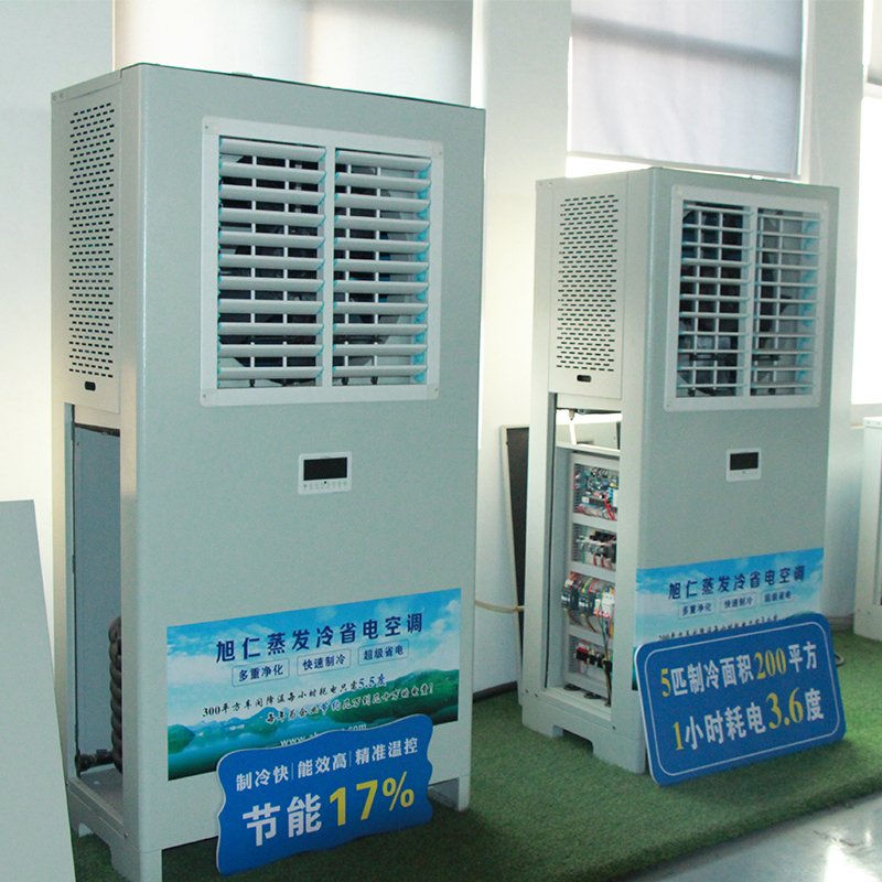 chiller manufacturer Refrigeration equipment Energy Saving Air Conditioners Water-cooled Chiller Machine