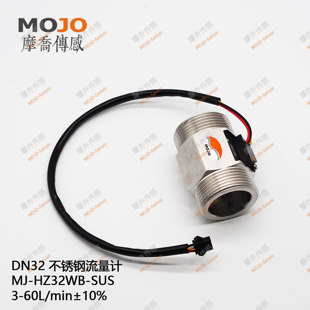 MJ-HZ32WB-SUS DN32 Thread Water Flow Meter