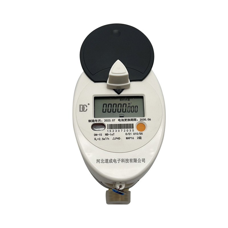 MID Ultrasonic Smart Water Meter Heat Flowmeter Smart Mbus Rs485 LoRaWAN R250 R400 Flow Meters Ultrasonic Water Meter