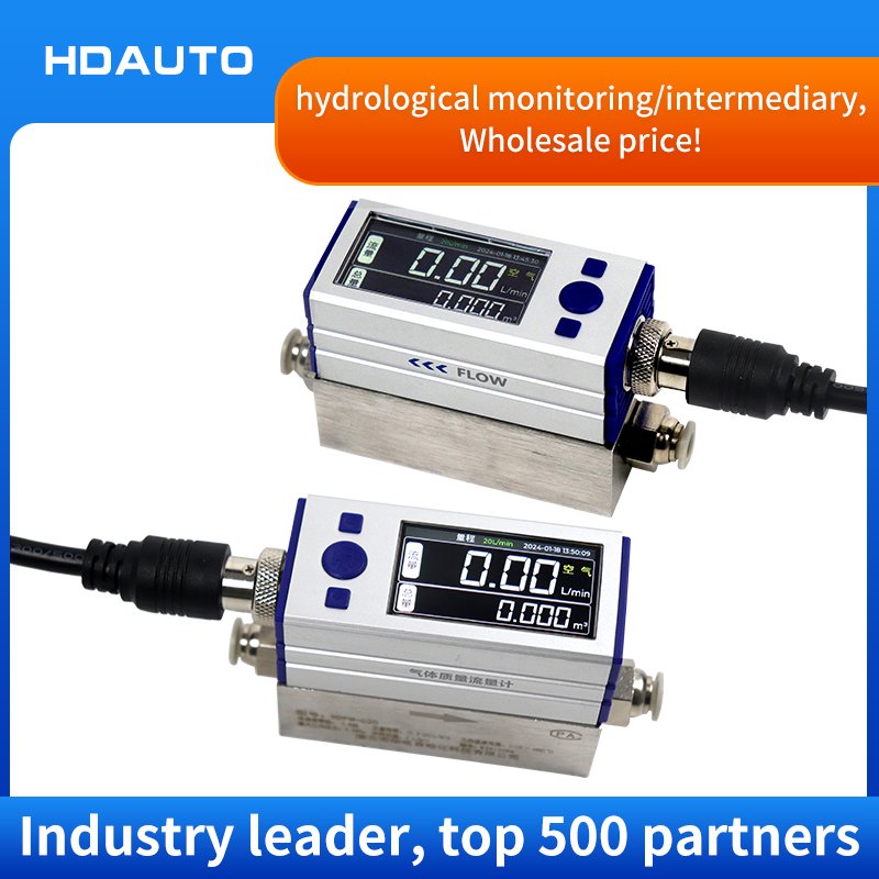 Gas Mass Flow Meter Digital Display Micro-flow Nitrogen Compressed Air Controller vortex Flowmeter Thermal Mass Flowmeter