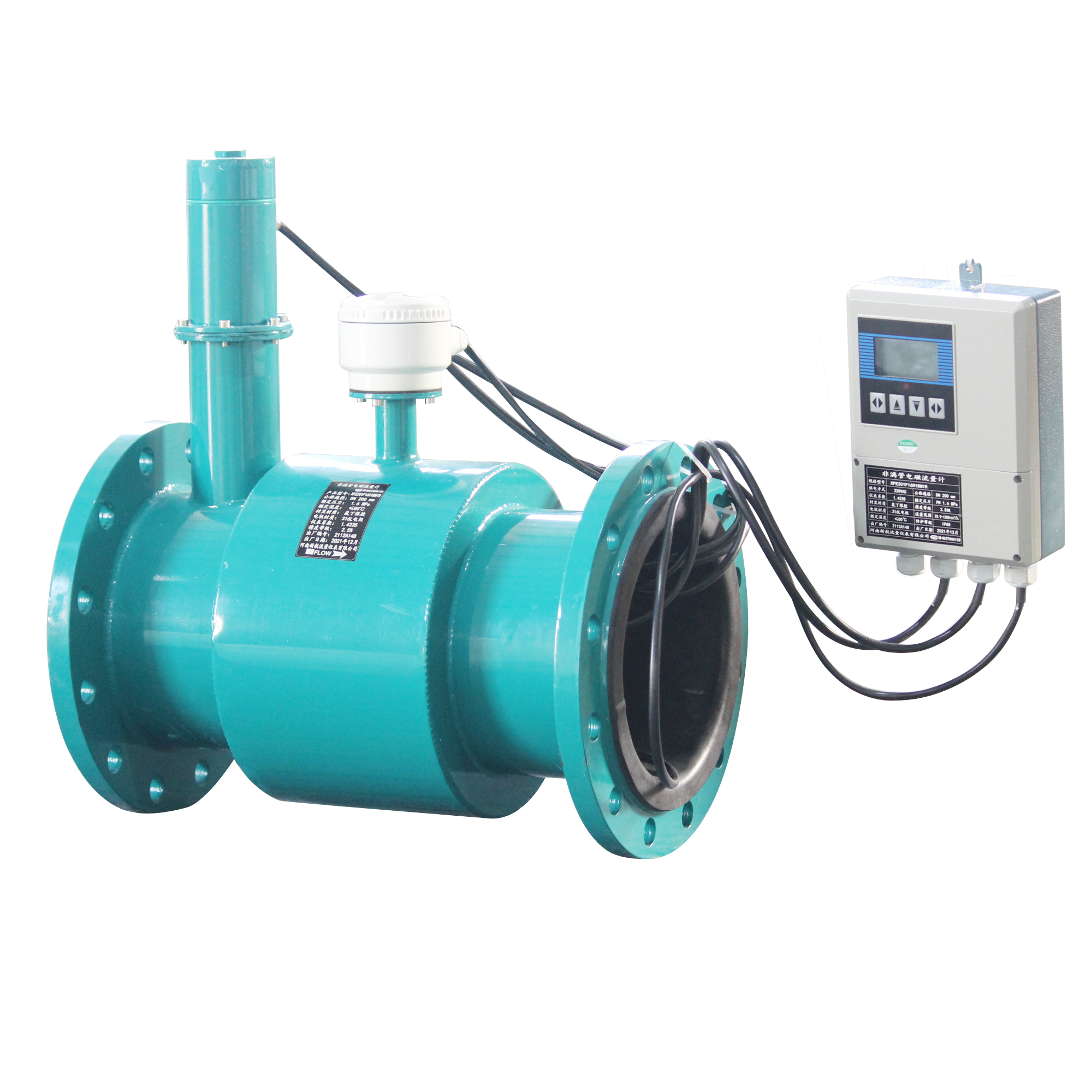 Ip68 Insertion Magnetic Flow Meter Electromagnetic Water With Rs485 Gsm Tube Ptfe