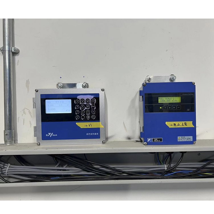 KeKun Smart Ultrasonic Flow Meter Measure DN100mm/ultrasonic Time Difference Method Is Used for Measurement