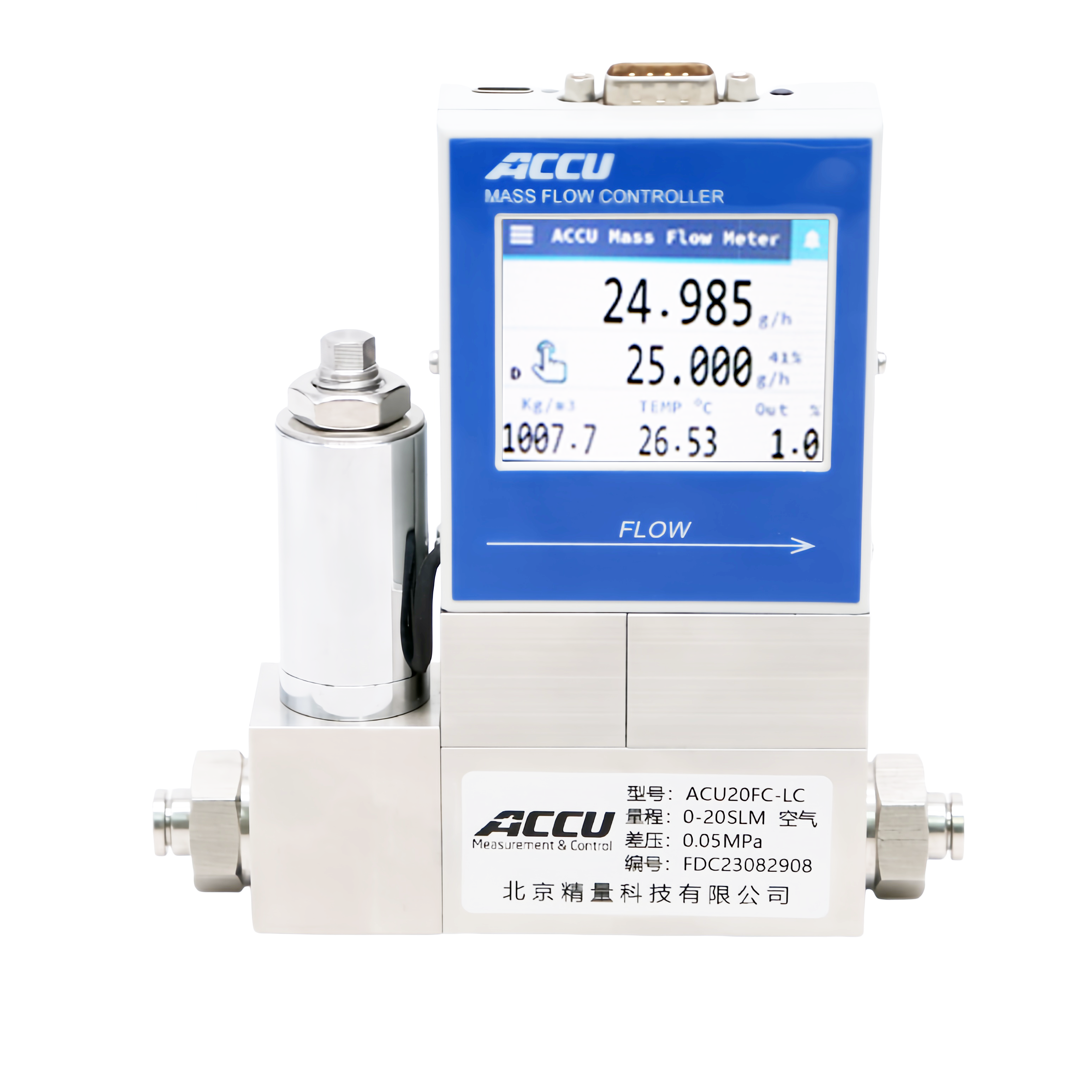 Bestselling Portable Air Mass Flow Controller High Accuracy Thermal Mass Flow Meter Made of Stainless Steel