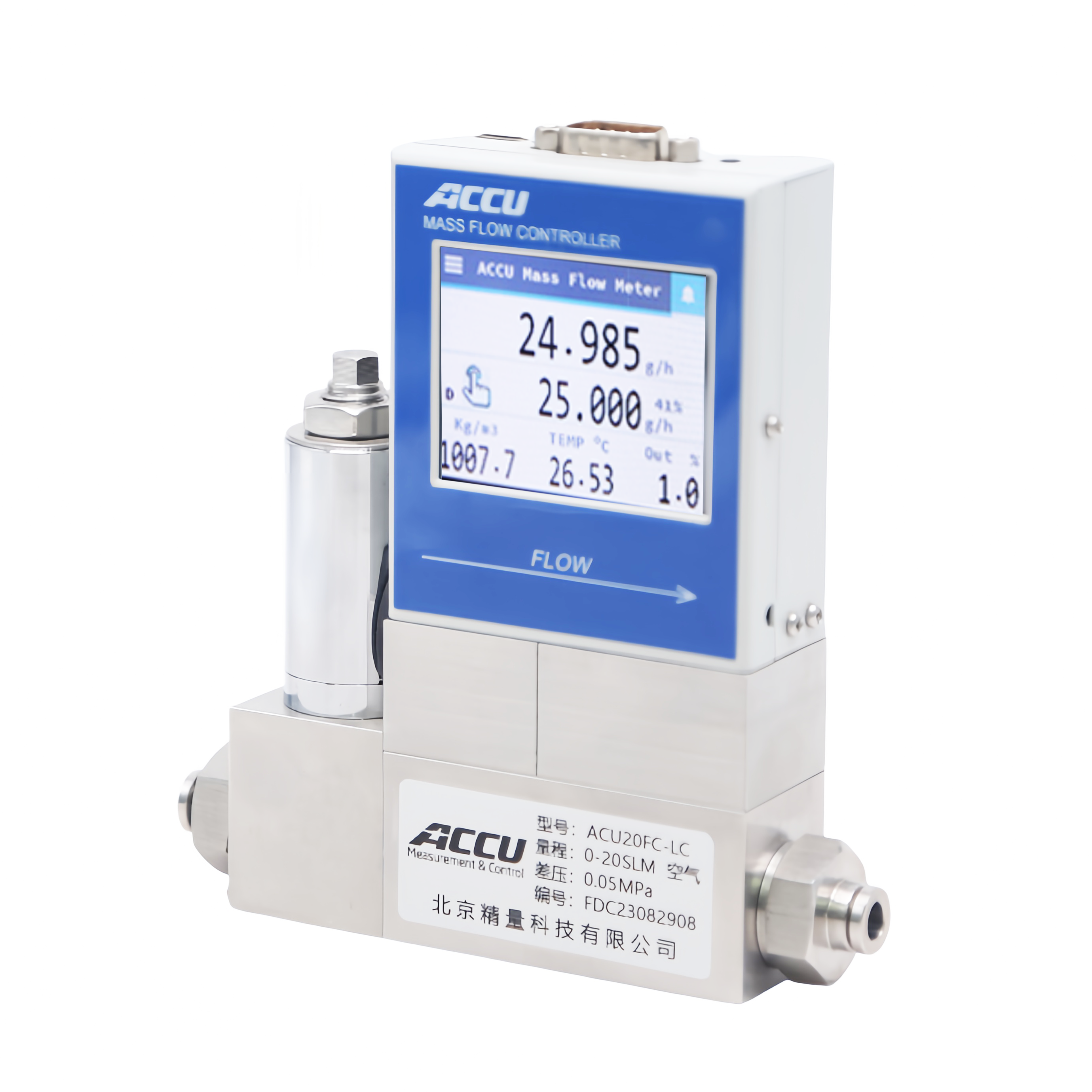 Bestselling Portable Air Mass Flow Controller High Accuracy Thermal Mass Flow Meter Made of Stainless Steel