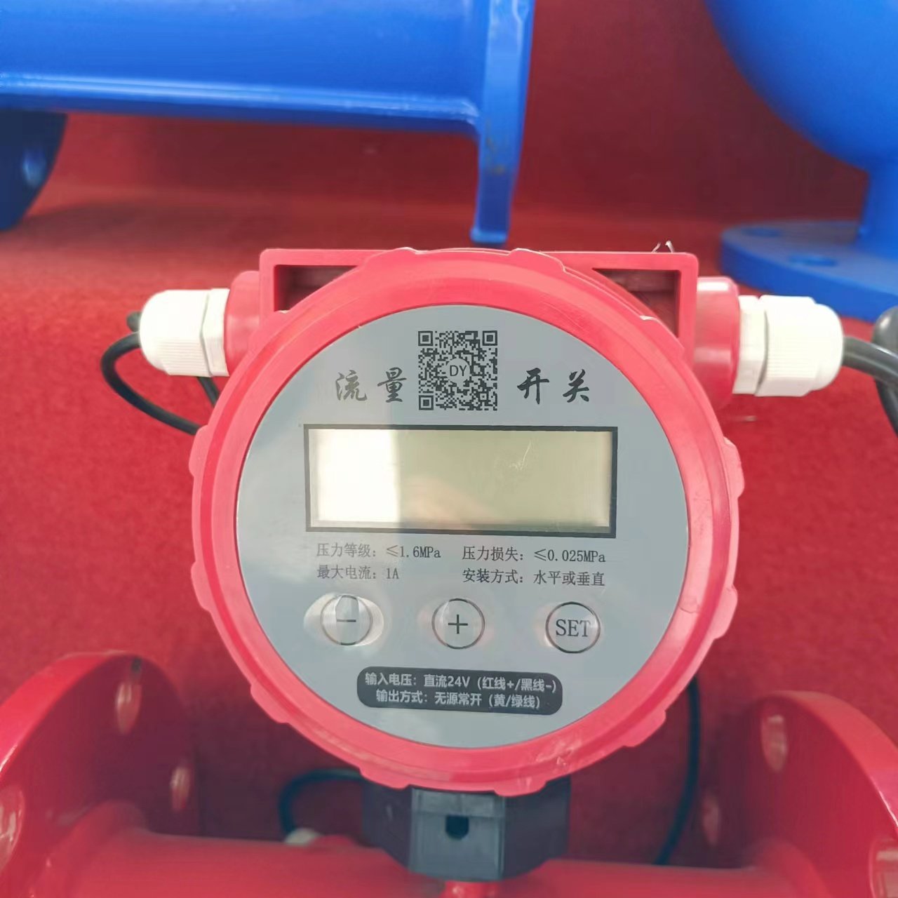 Focus On Foreign Trade Export Flange Fire Water Flow Meter Switch