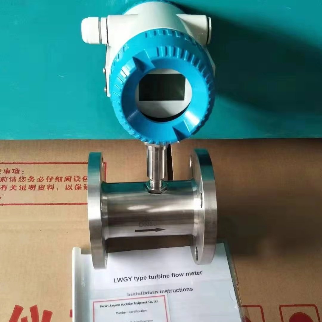 Stainless Steel Liquid Turbine Flowmeter Widely Used in Petroleum Liquid Turbine Flowmeter