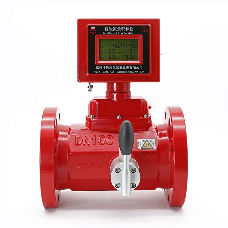 High Precision Hydrogen Flow Meter with Wireless Remote Transmission Function Gas Turbine Flowmeter Used to Measure Oxygen in Ch