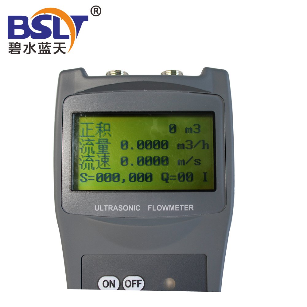 Customizable Stainless Steel Ultrasonic Flowmeter Digital LCD Liquid Oil Integral Flow Meter Water Manufacturing Clamp-On Design