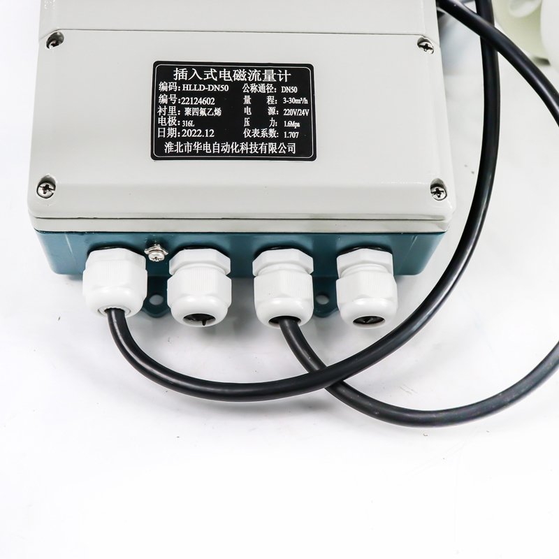 Plus Discount Sewage Electromagnetic Magnetic Flow Meter With IP68 Water-proof Water Flowmeter