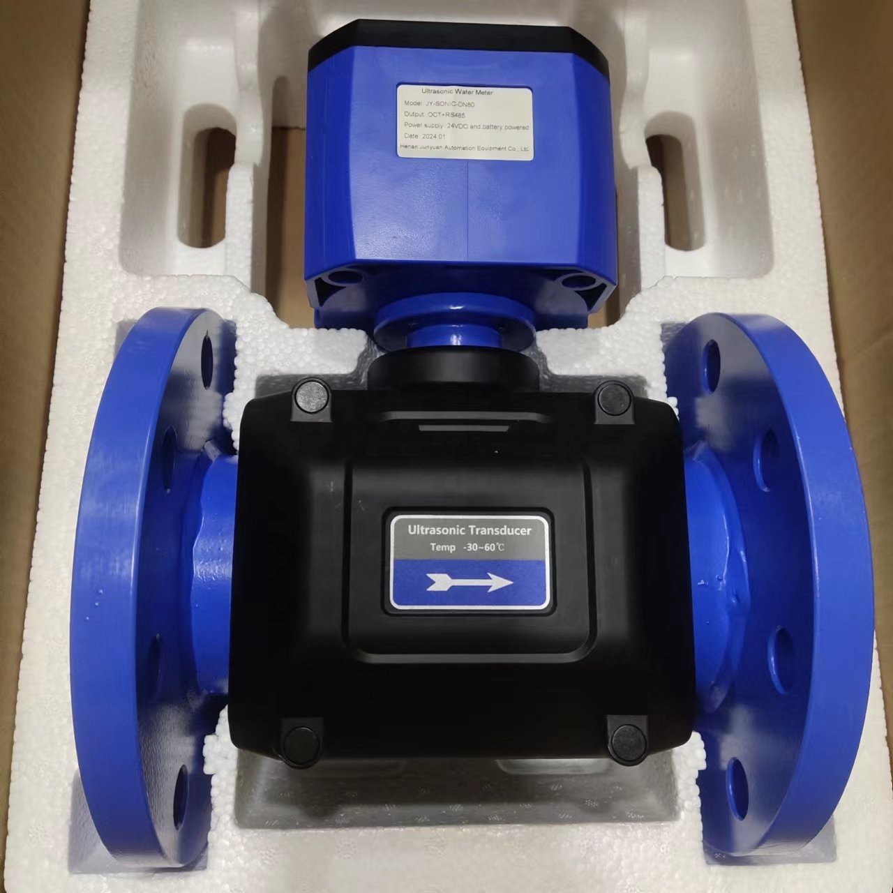 3 Inch DN80mm Carbon Steel OCT Output RS485 Battery Powered 24V Ultrasonic Water Meter