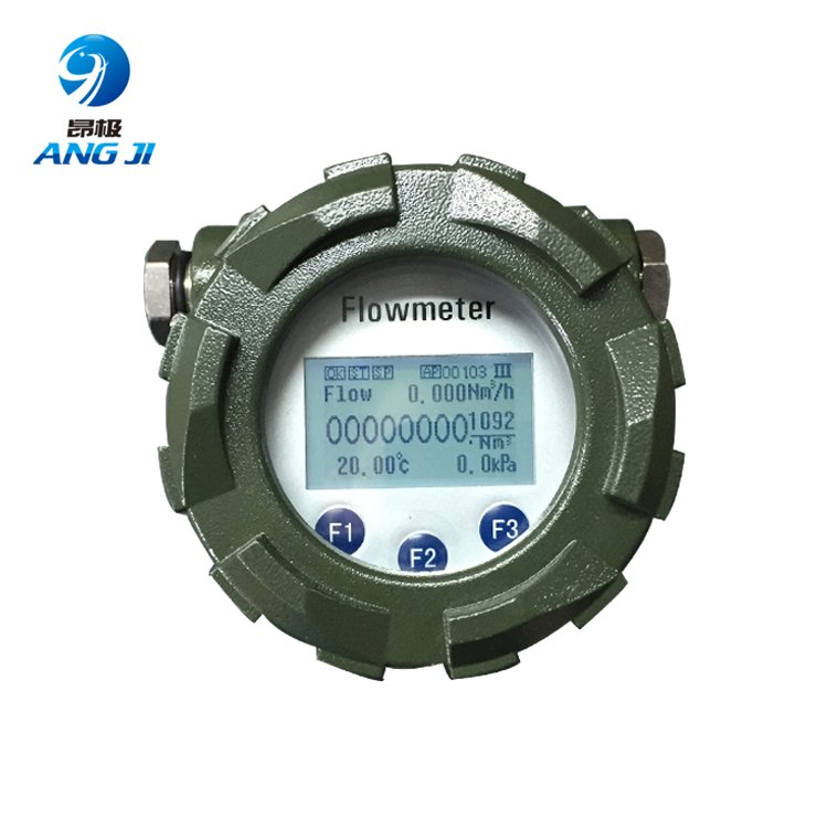 Precession vortex Flowmeter Natural Gas Measurement, air Flowmeter, Gas Metering, Methane Flowmeter Methane Flowmeter