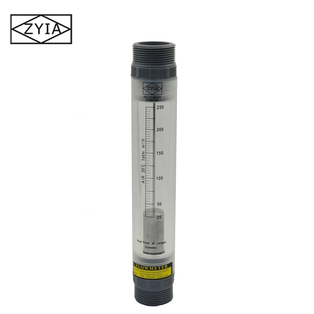 LZM-40G High Performance Inline Tube Type Acrylic Water Flowmeter